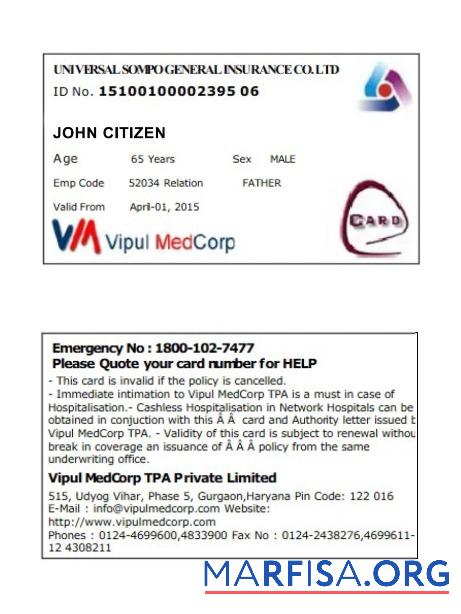 Printable India UniversalSompo General Insurance Co. LTD health insurance card download for verification